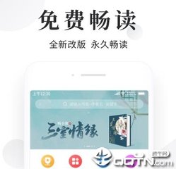 中欧电子登陆入口